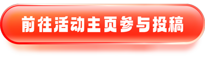 按钮1