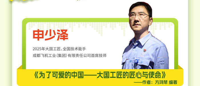 图片2-1