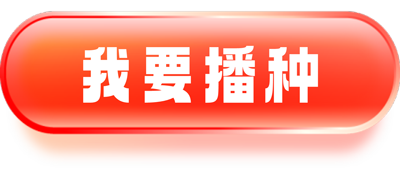 按钮4